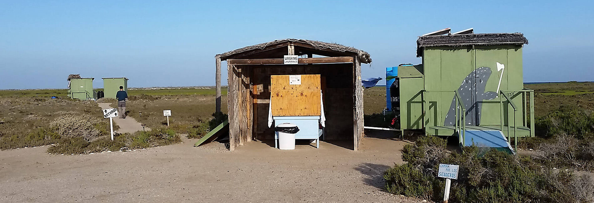 bathroom facilities at campo cortez